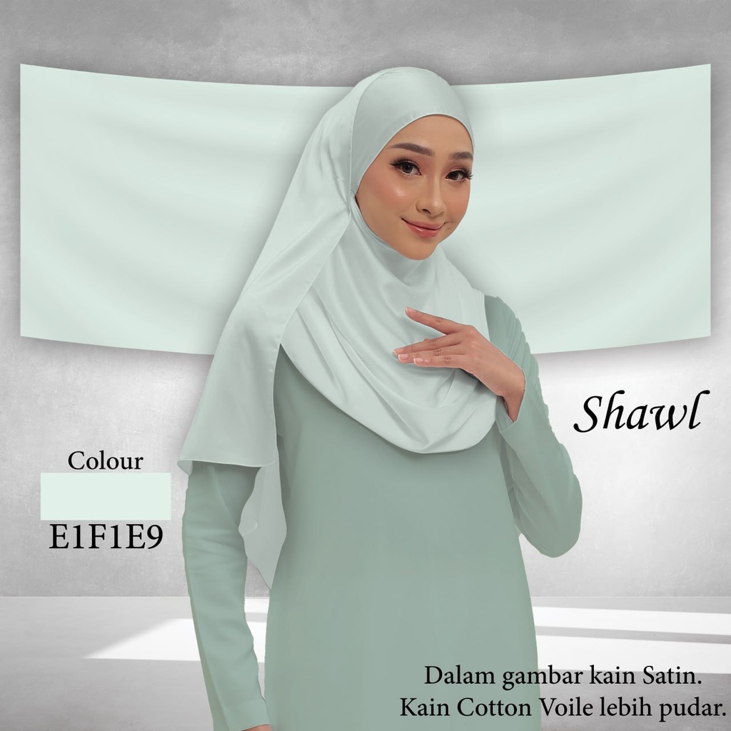 Shawl Plain E1F1E9 (Standard 1.8m x 0.7m, Cotton Voile Premium, Taknak Curve, Taknak Border, Tak Tambah Nama, Taknak Giftcard)